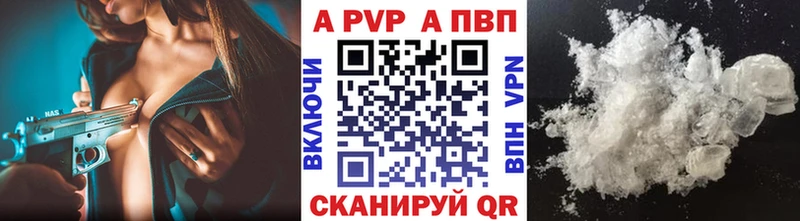 Цена Избербаш Cocaine  Конопля 