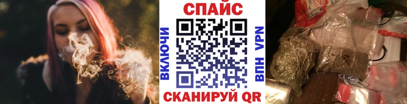 БУТИРАТ жидкий экстази  Избербаш 