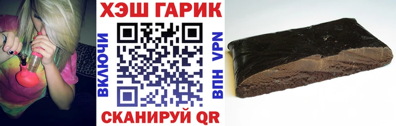 магазин    Избербаш  ГАШ гарик 