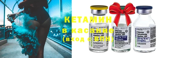 а пвп мука Абинск