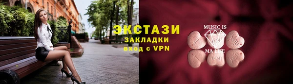 скорость Алзамай