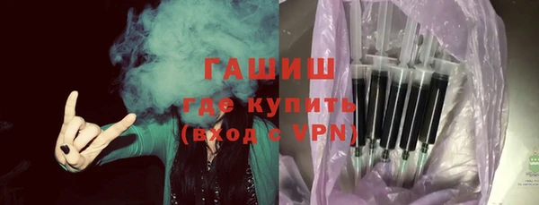 а пвп мука Абинск