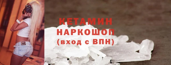 скорость mdpv Алексеевка