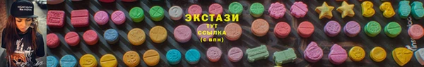 а пвп мука Абинск