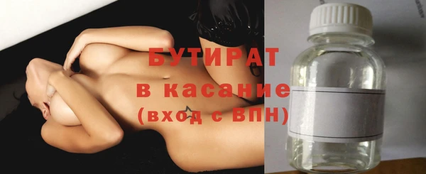 МДПВ Абдулино