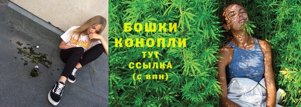скорость mdpv Грязи