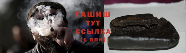 скорость mdpv Алексеевка