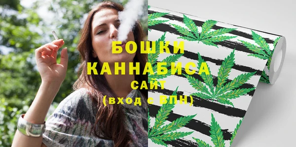 мефедрон мука Абаза