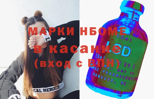 скорость mdpv Алексеевка
