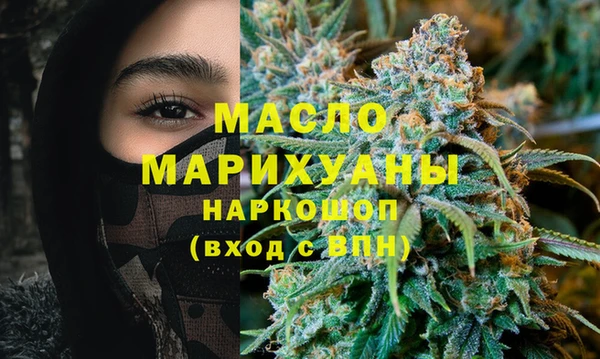 а пвп мука Абинск