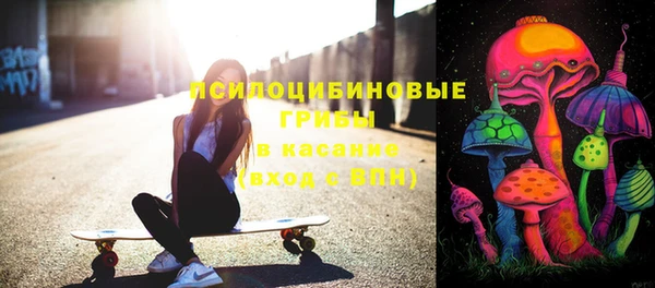 мефедрон мука Абаза