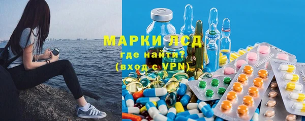 мефедрон мука Абаза
