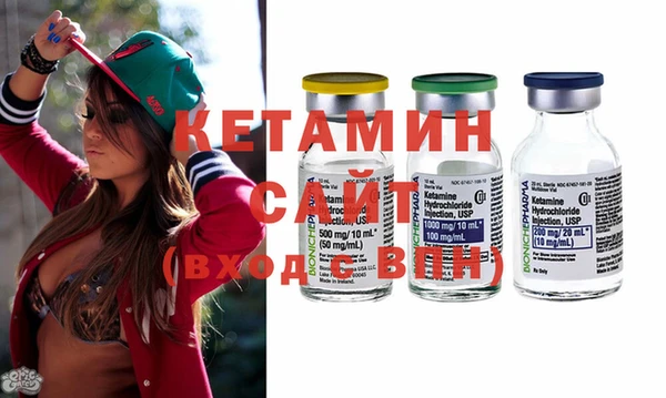 мефедрон мука Абаза