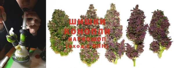 скорость mdpv Алексеевка
