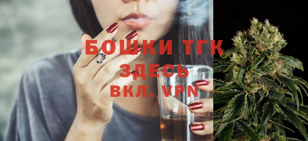 а пвп мука Абинск
