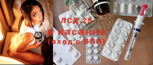 а пвп мука Абинск